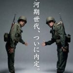 レス49番の画像1