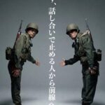 レス4番の画像3