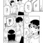 レス8番の画像7