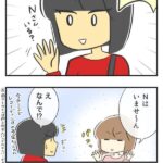 レス3番の画像5