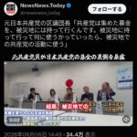 レス1番の画像1