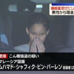 レス1番の画像1