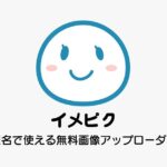 レス2番のリンク先のサムネイル画像