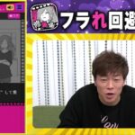 レス1番の画像3