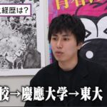 レス2番の画像1