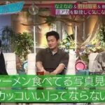 レス1番の画像2