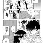 レス8番の画像9
