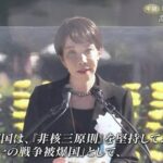 レス2番の画像1