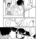 レス9番の画像1