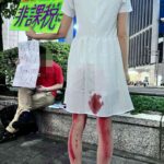 レス1番の画像1