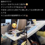 レス1番の画像1