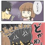 レス3番の画像15