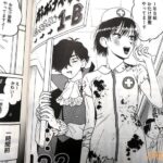 レス13番の画像2