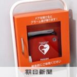 レス1番のリンク先のサムネイル画像