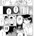 レス8番の画像6