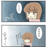 レス3番の画像4