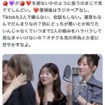 レス3番の画像1