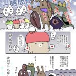 レス1番の画像4