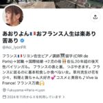 レス1番の画像4