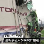 レス1番の画像3