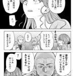 レス1番の画像5