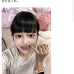 レス1番の画像1
