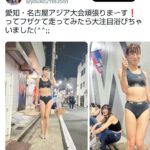 レス1番の画像4