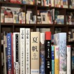 レス6番の画像2