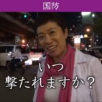 レス4番の画像1
