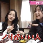 レス5番の画像3