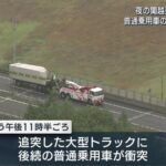 レス1番の画像4