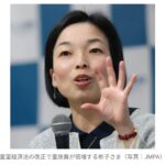 レス35番の画像1