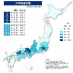 レス7番の画像3