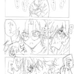 レス2番の画像1