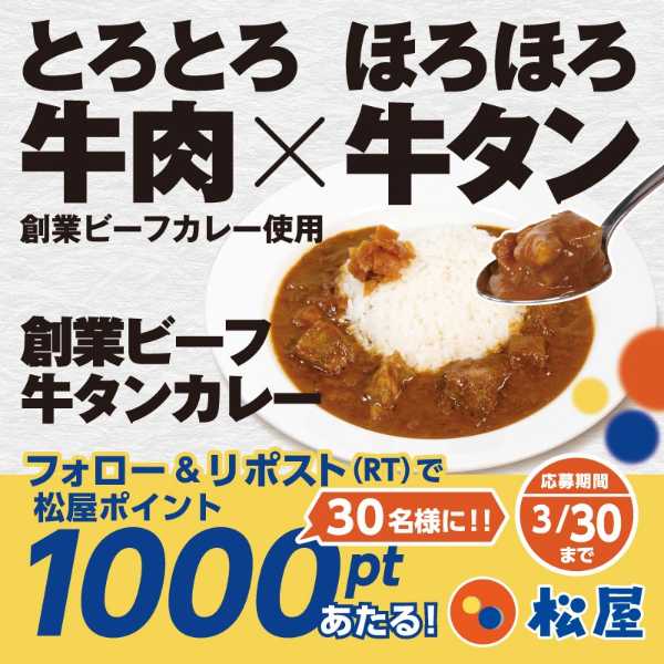 記事サムネイル