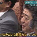 レス2番の画像1