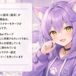レス25番の画像1