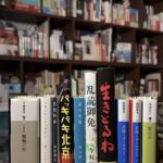 レス6番の画像1