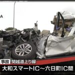 レス1番の画像6