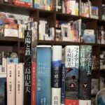レス6番の画像4