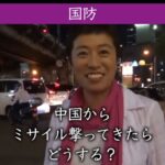 レス2番の画像1