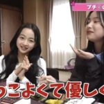 レス5番の画像2