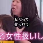 レス1番のリンク先のサムネイル画像