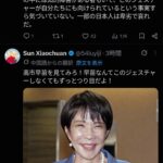 レス1番の画像3