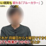 レス1番の画像3