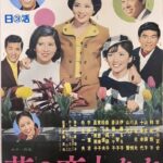レス12番の画像1