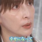 レス2番の画像4