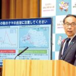 レス1番のリンク先のサムネイル画像