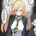 レス10番の画像2