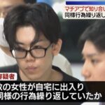 レス1番の画像3